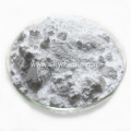 White Silica Matting Powder For Industrial Industry